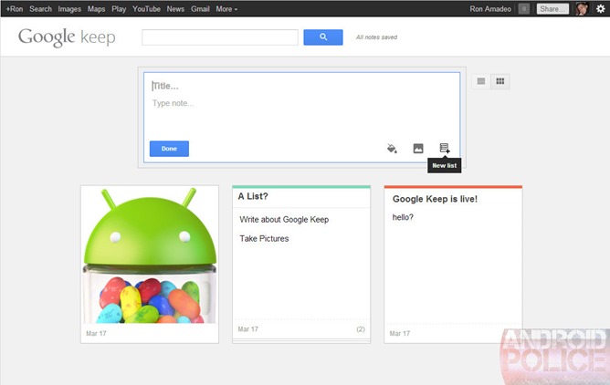 google-keep-2