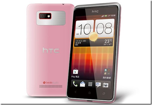 HTC-ONE-L-1