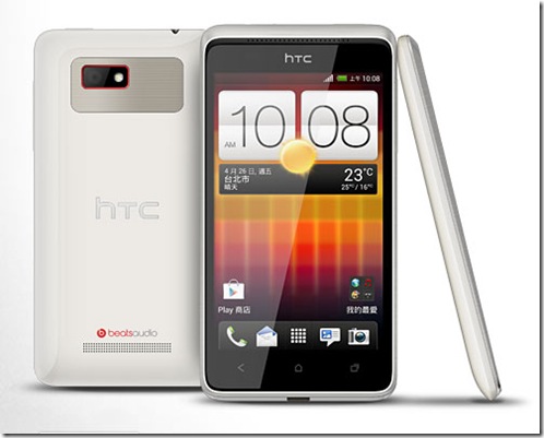 HTC-ONE-L-2