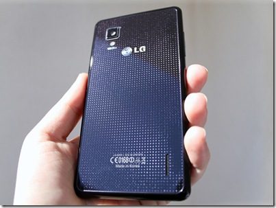 LG-Optimus-G-portada-1