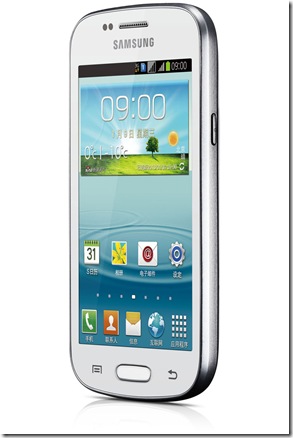 Samsung-Galaxy-Trend-Duos-I
