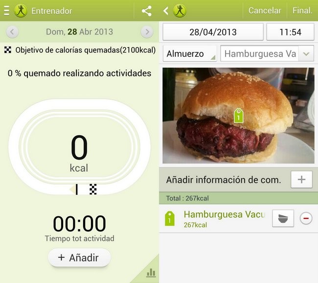 sHealth S4