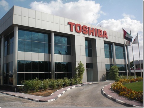 toshofficesjteng-1.jpg.pagespeed.ce.szTXJ3o7mW (1)