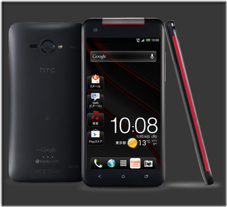 HTC-J-Butterfly-HTL21-3V-black