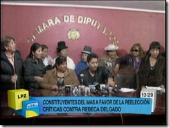 arceincumplecob52