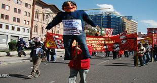 Marcha de protesta en La Paz y festejo de Evo en Santa Cruz – eju.tv