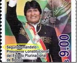sello