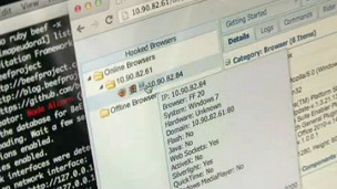 Pantalla de software de intrusión