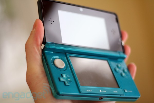 nintendo 3ds actualizacion