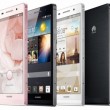 HuaweiAscendP6Trescolores1800x5471.jpg