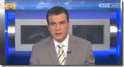 Porno-Grecia