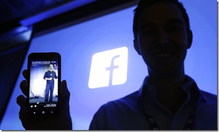 facebook-home