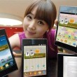 lg_optimus_vu644x362.jpg