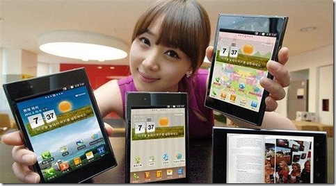 lg_optimus_vu--644x362