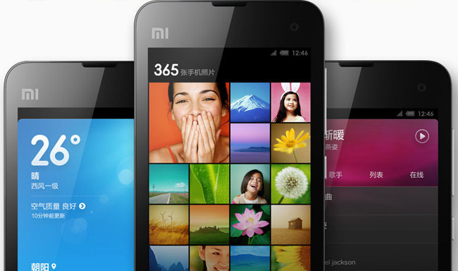 MIUI v5