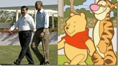 presidentesdechinayusa