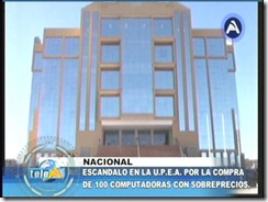 upeaescandalo2