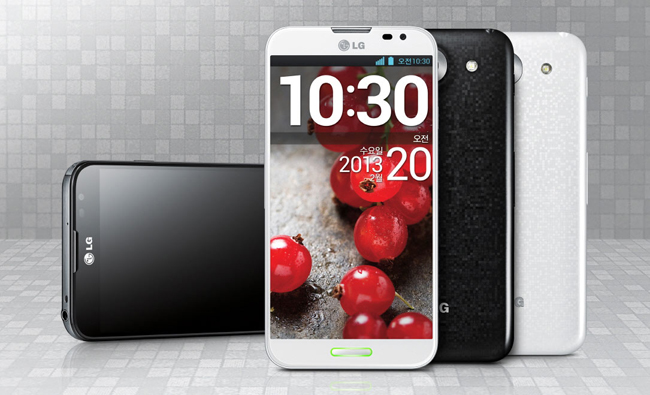 El LG Optimus G Pro estará disponible en todo el mundo.