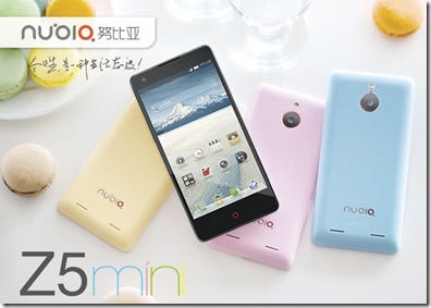 nubia-z5-mini-619.jpg.pagespeed.ce.a_EhiFO3vd