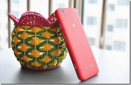 zte-geek (1)
