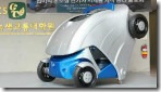 130823150831_compact_car_144x81_unk_nocredit