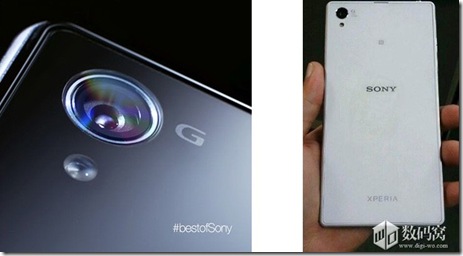 sony-honami-teaser.jpg.pagespeed.ce.ARJtduhqg_