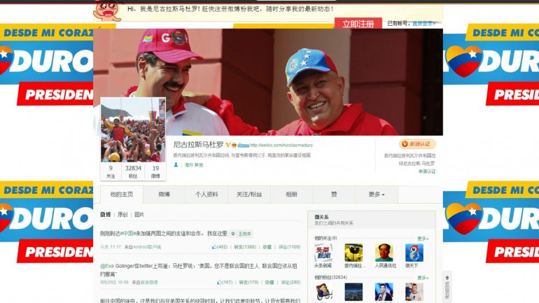 El perfil de Maduro en Weibo