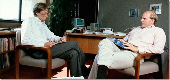 Ballmer_Gates