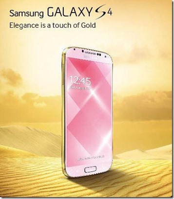 Galaxy-S4-gold