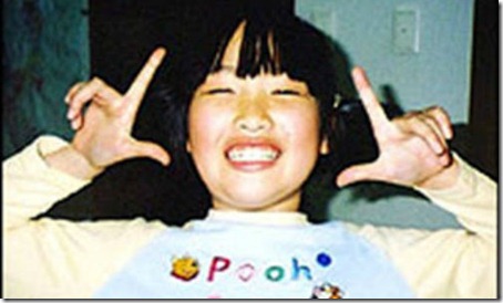 Natsumi Tsuji.
