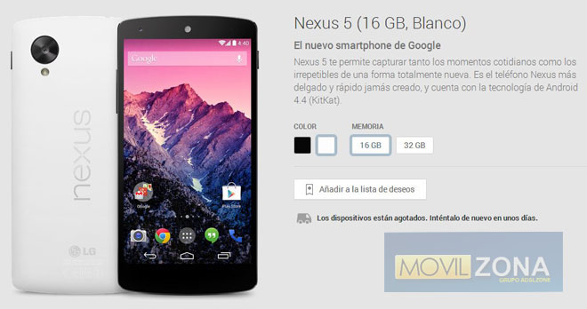 Nexus 5 en Google Play