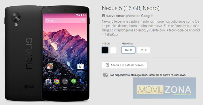 Nexus-5_2