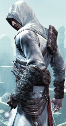 Altair