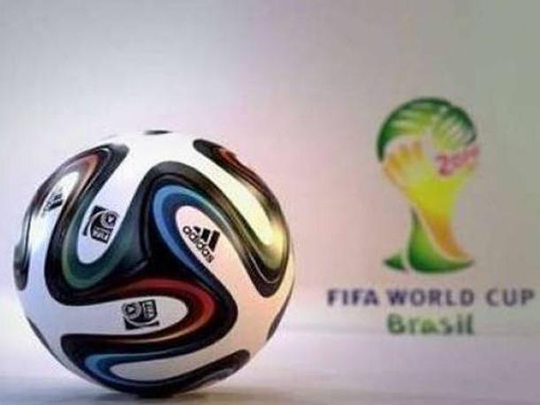Brasil 2014: Este sería el balón oficial del Mundial