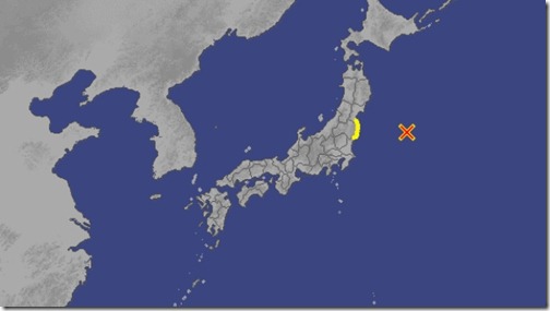 sismo-japon-jma
