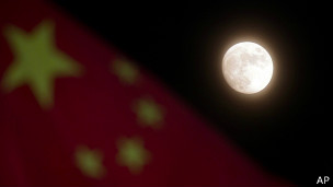 China en la luna