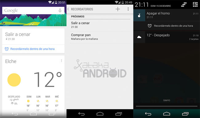 Google Now