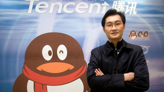 Pony Ma, de Tencent. Los cinco CEOs más importantes según la BBC.