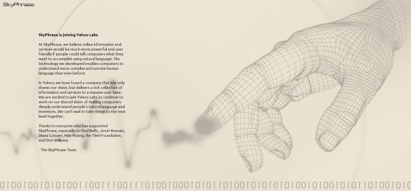 SkyPrase