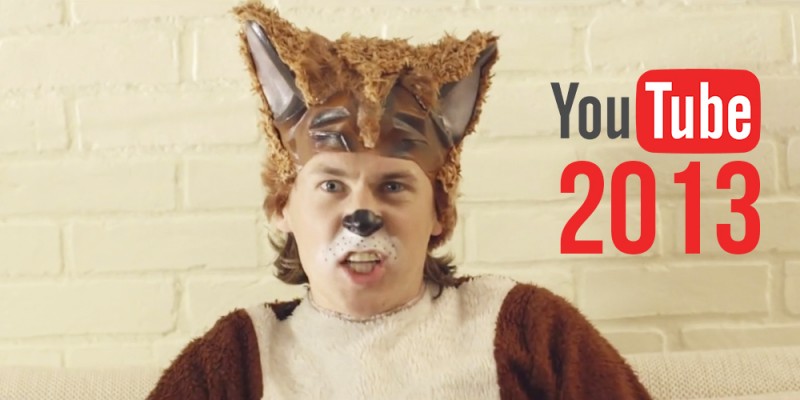 YouTube 2013
