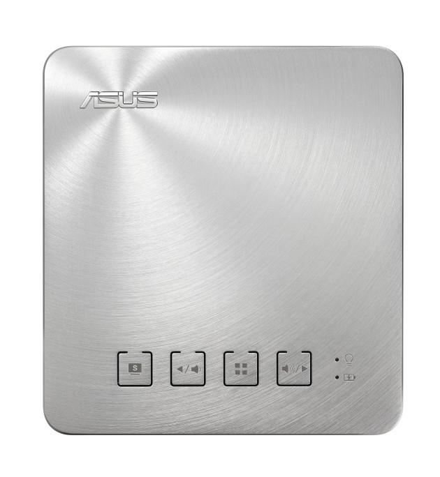 ASUS P1 Projector