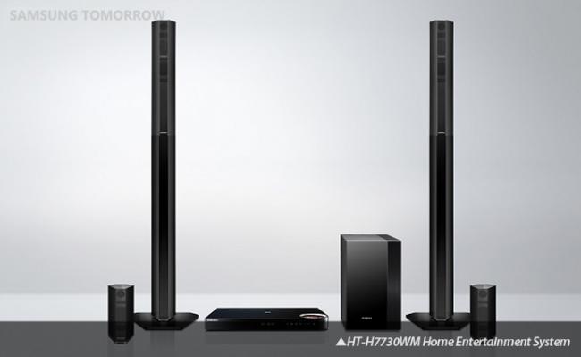 Samsung Cine en casa H7730WM