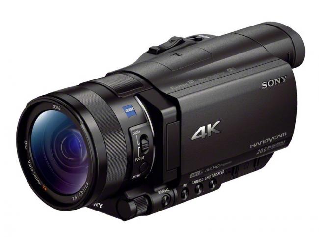 Sony 4K consumo