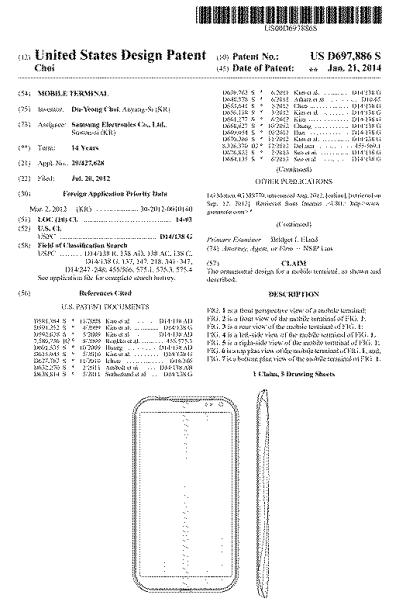 Samsung Galaxy S5