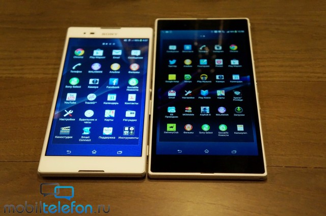 Xperia-T2-Ultra-Live_15