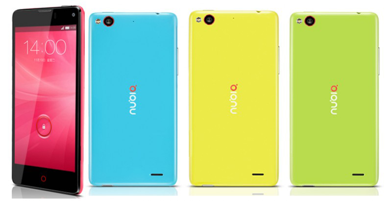 ZTE-Nubia-Z5S-mini1-800x410