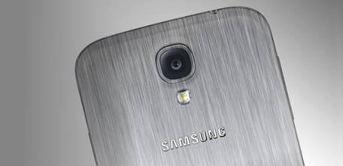 carcasa metalica samsung galaxy s5