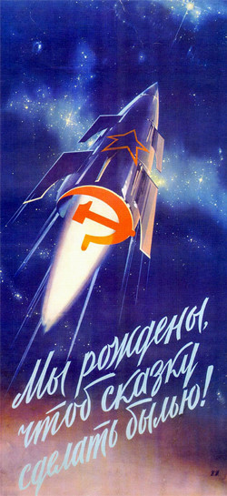 Propaganda URSS