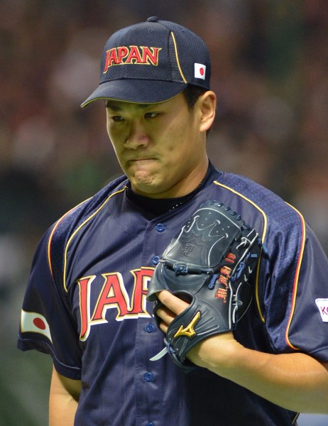 BASEBALL-WORLD-JPN-BRA