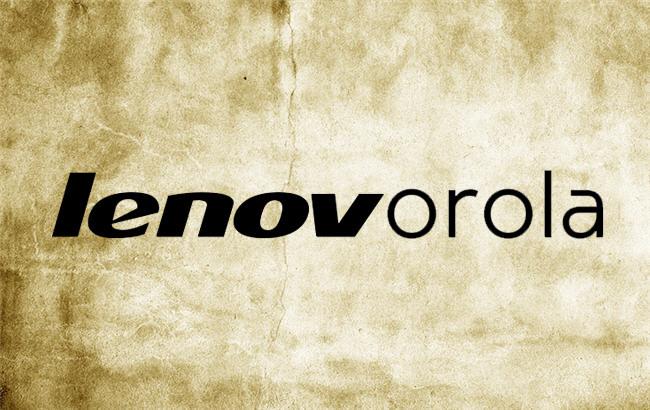Lenovo